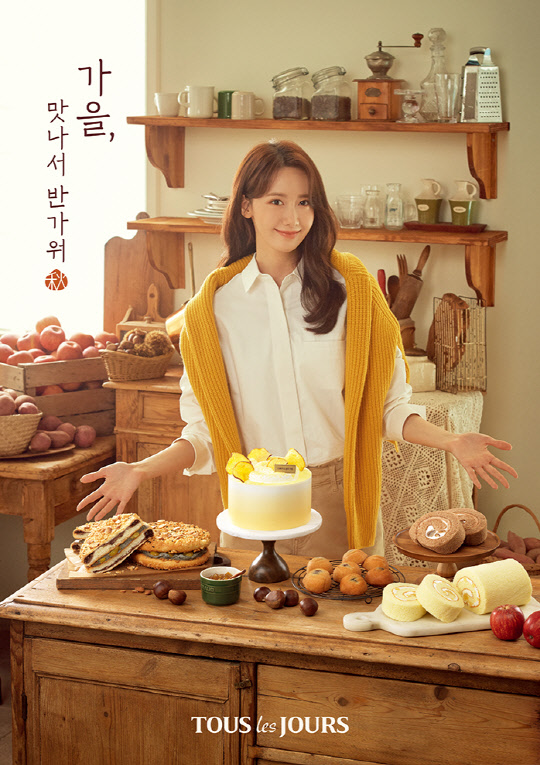 뚜레쥬르가 가을 신제품을 선보인다. <CJ푸드빌 제공>
